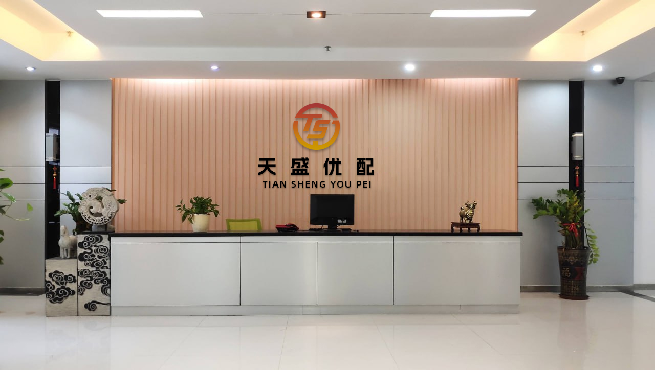 配资吧 恒邦股份：公司副总经理取保候审